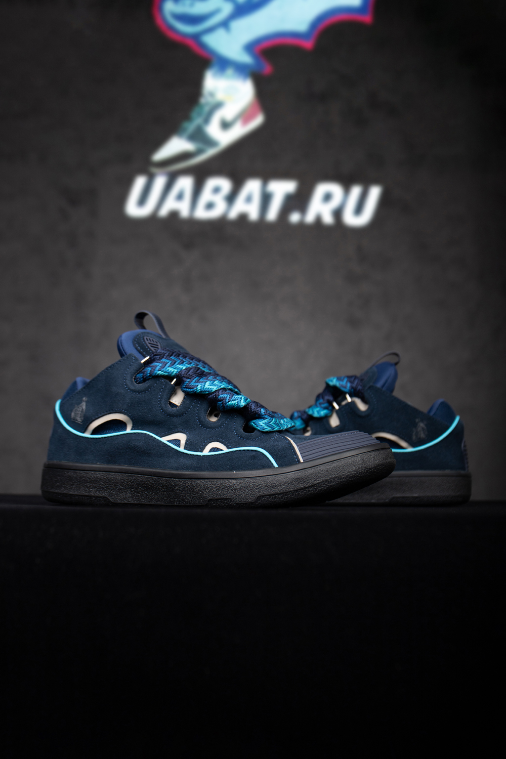 Lanvin Curb Sneakers 