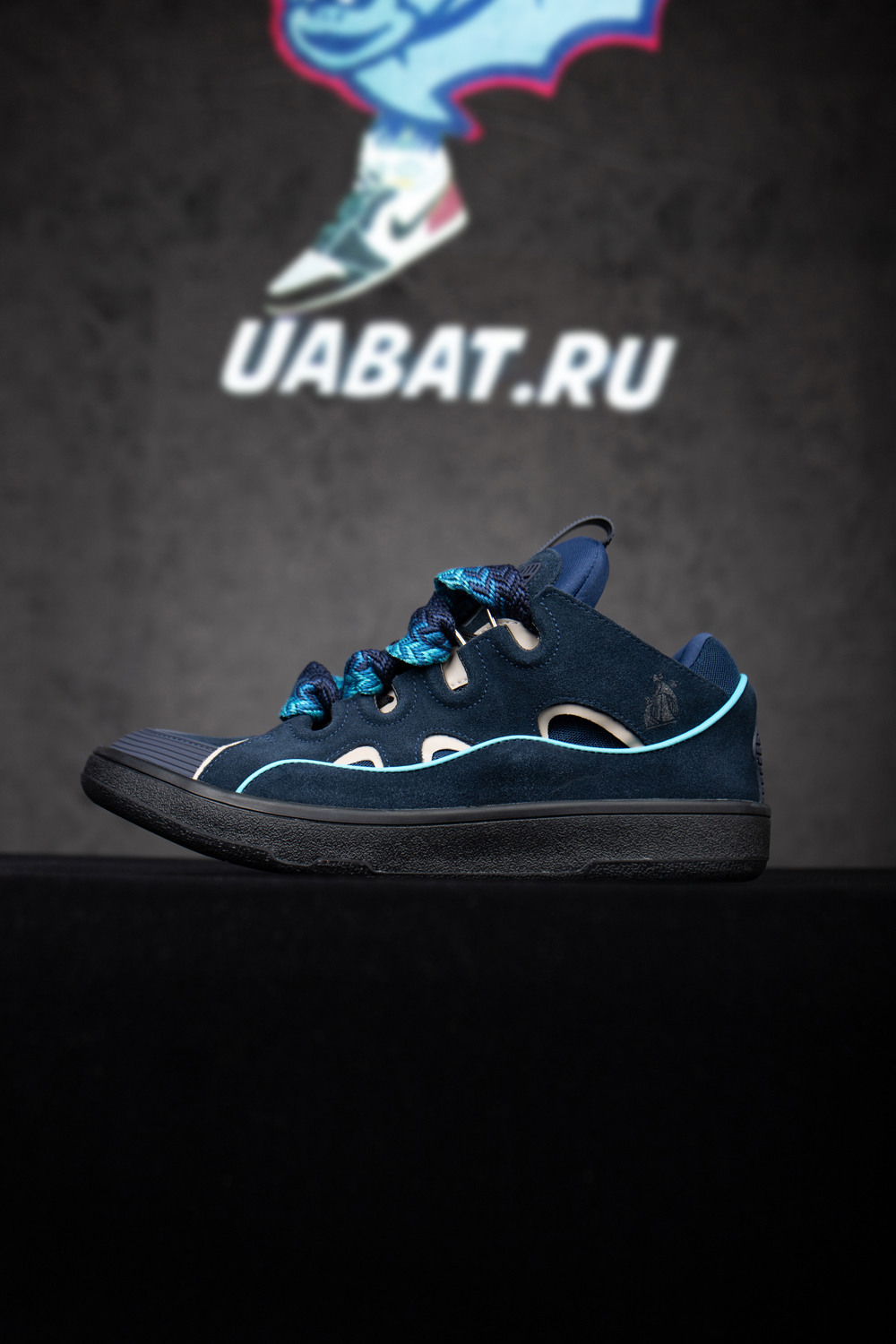 Lanvin Curb Sneakers 