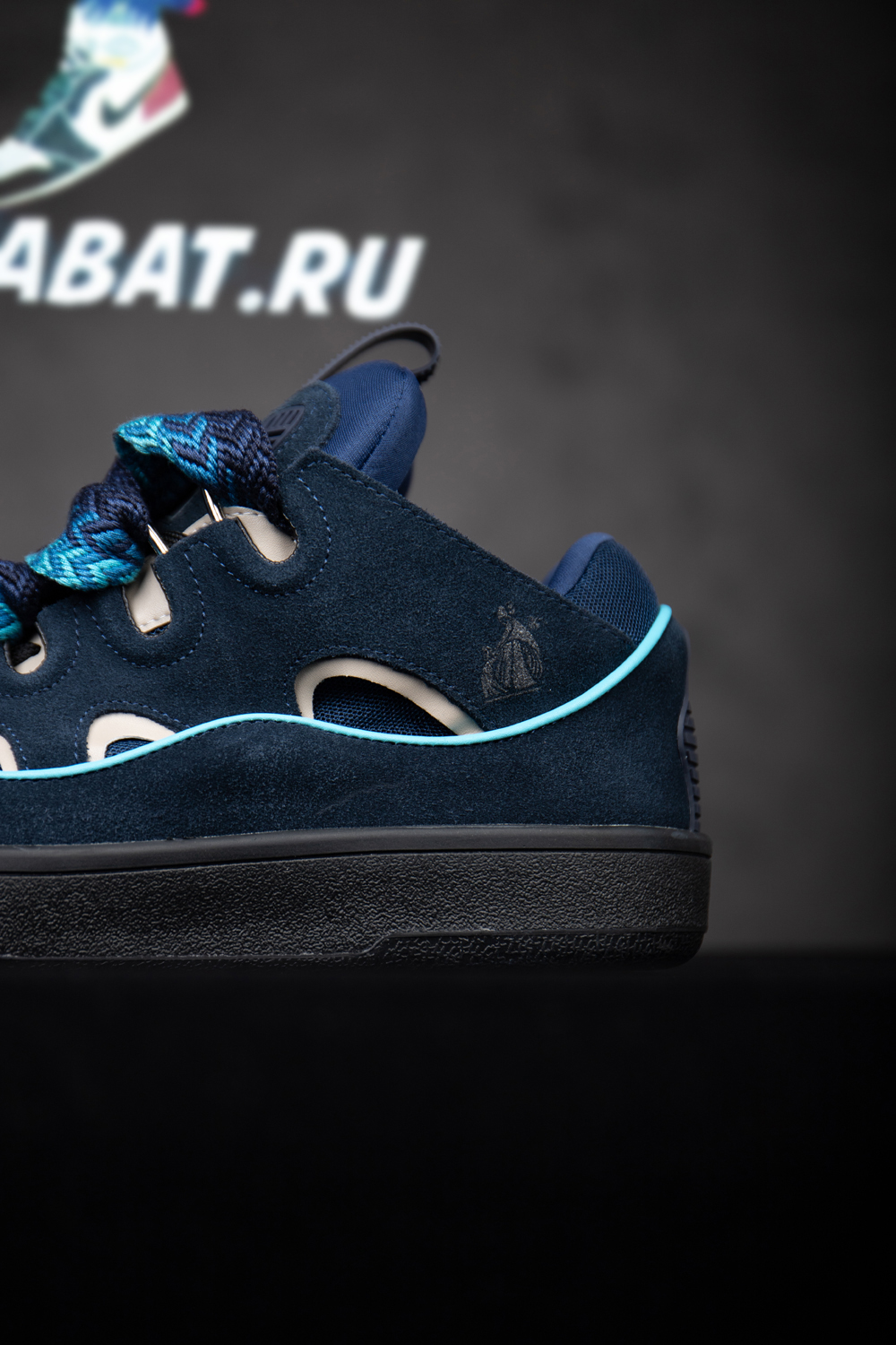 Lanvin Curb Sneakers 