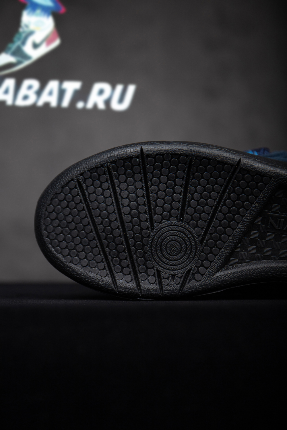 Lanvin Curb Sneakers 