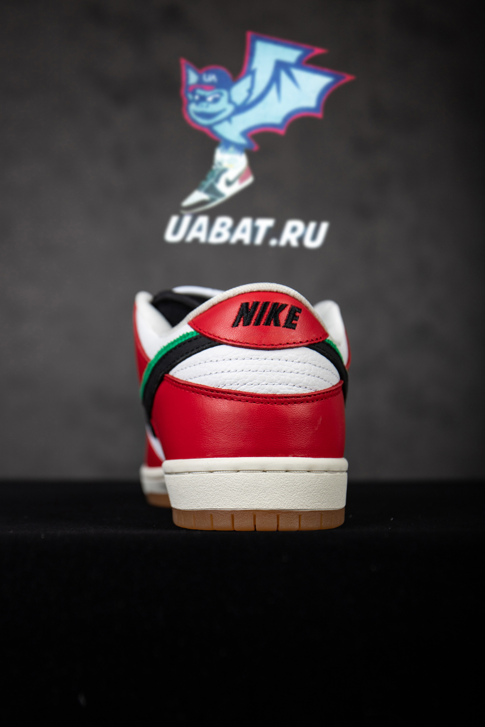 NIKE SB DUNK LOW FRAME SKATE HABIBI