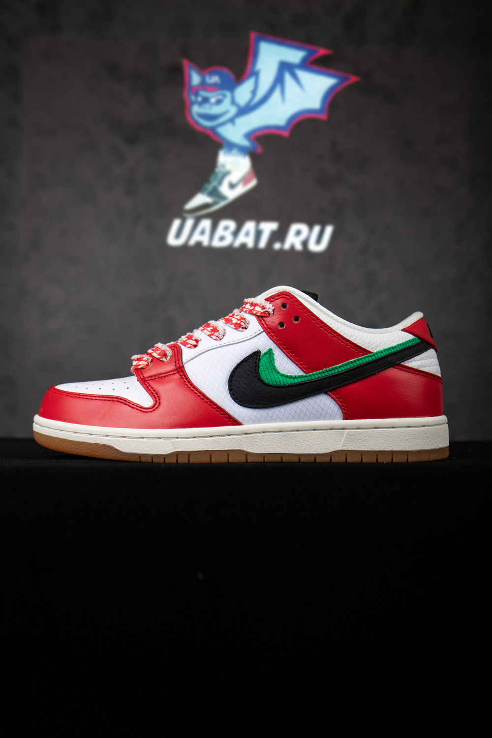 NIKE SB DUNK LOW FRAME SKATE HABIBI