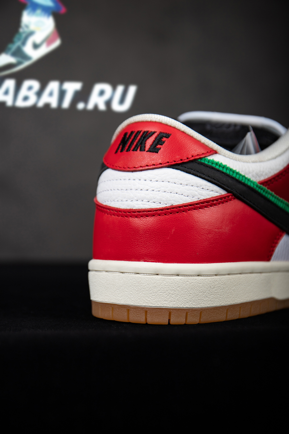 NIKE SB DUNK LOW FRAME SKATE HABIBI
