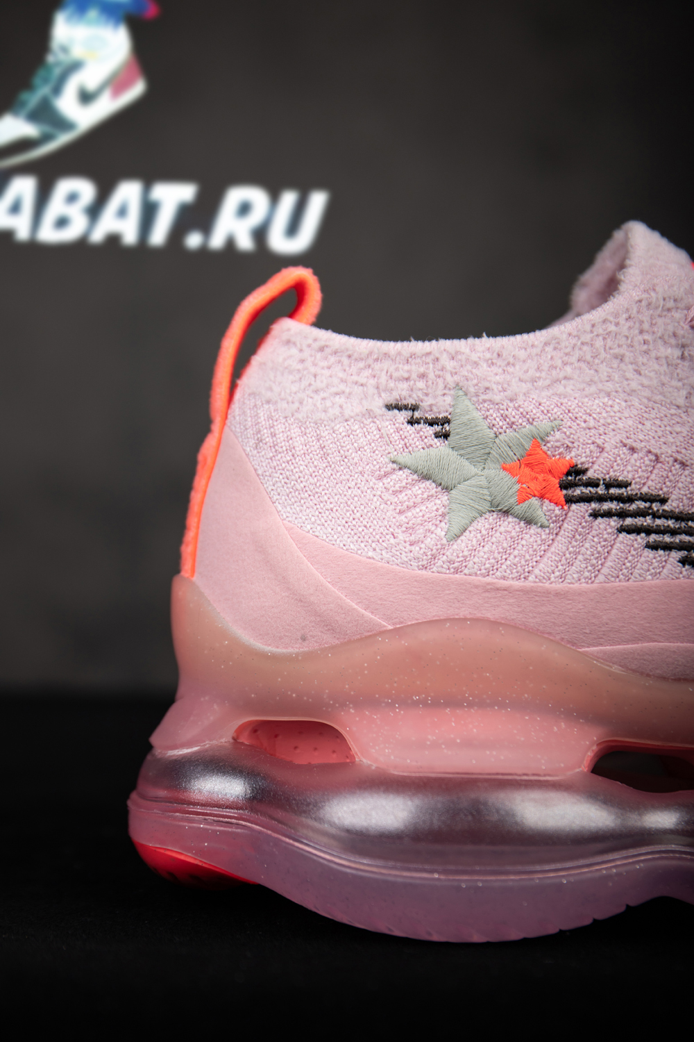 Wmns Air Max Scorpion Flyknit 