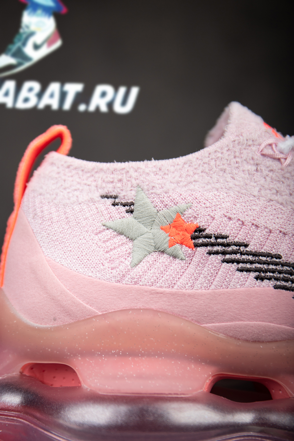 Wmns Air Max Scorpion Flyknit 