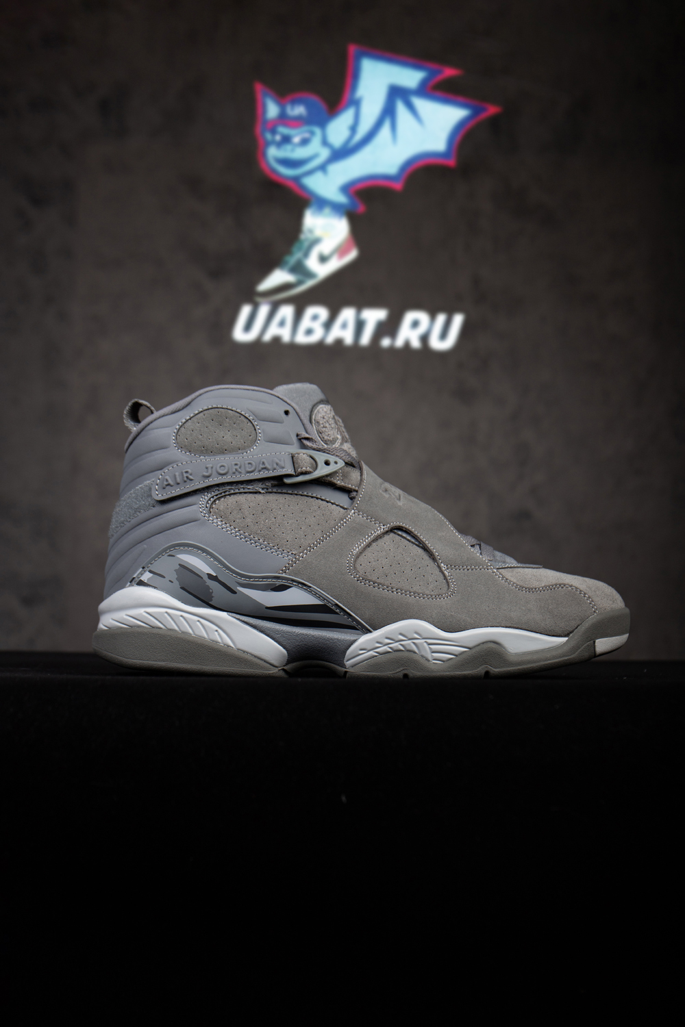 Air Jordan 8 Retro 