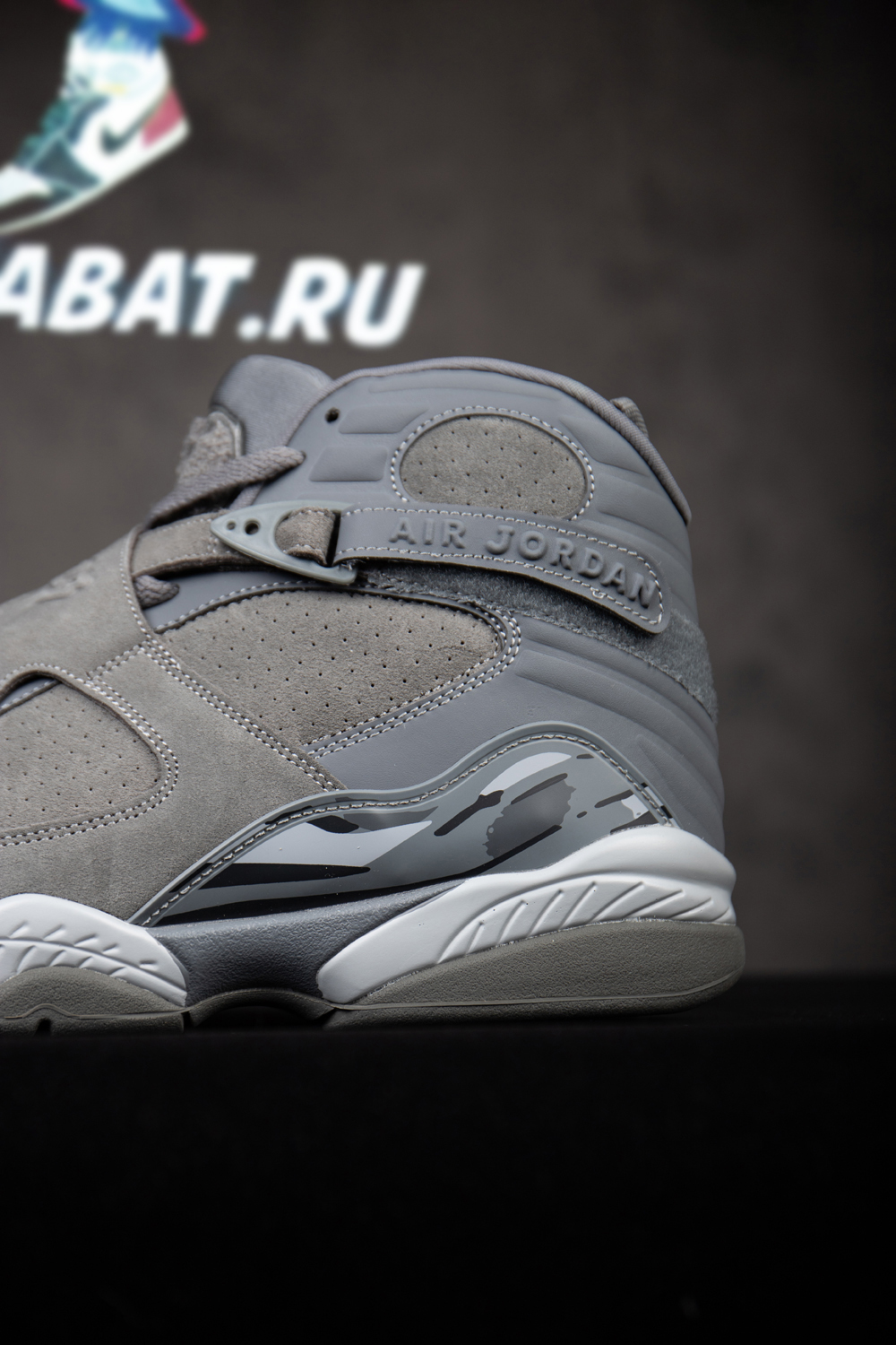 Air Jordan 8 Retro 