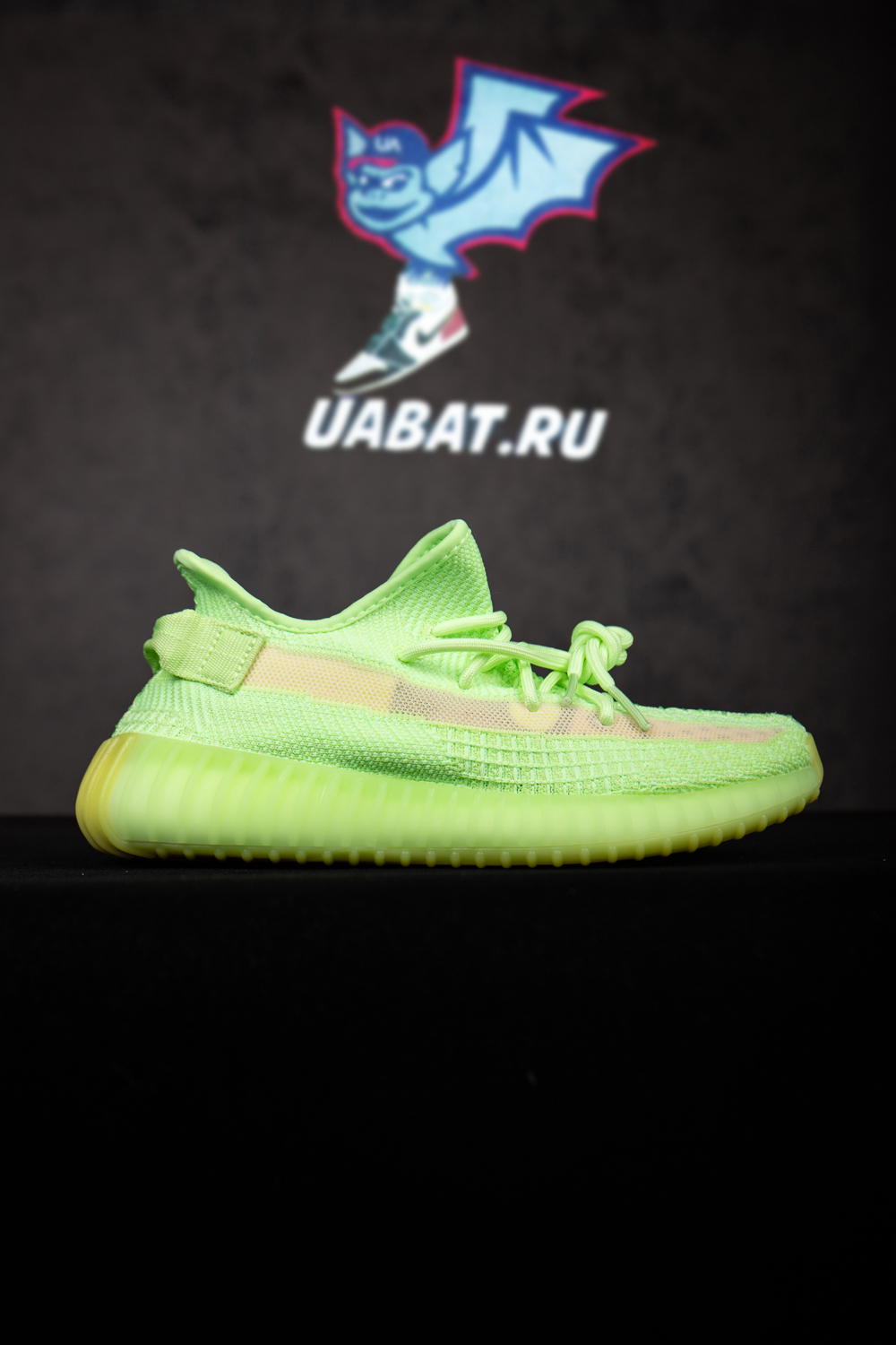Y**zy boost 350 v2 gid glow