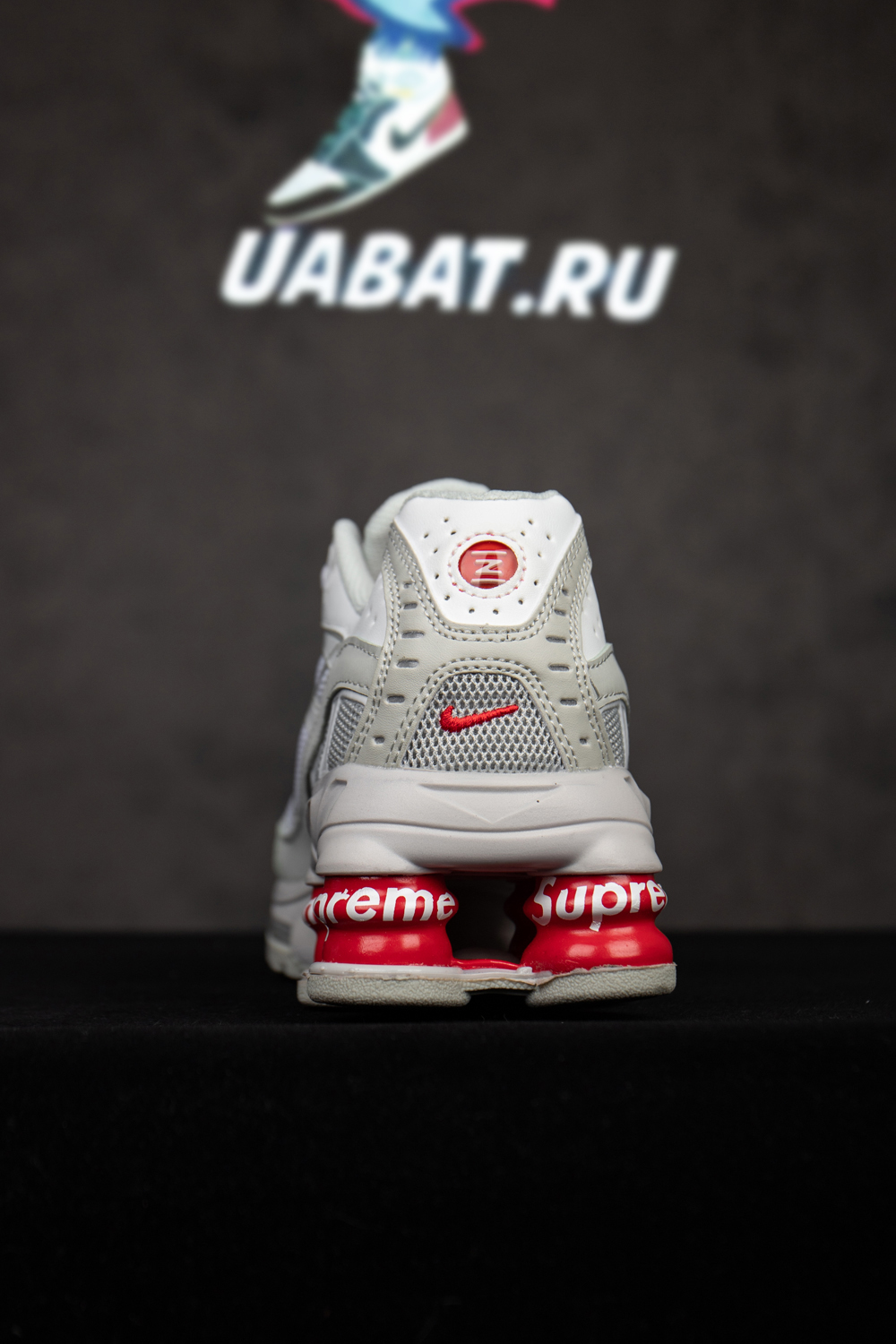 nike S*p*e x shox ride 2 