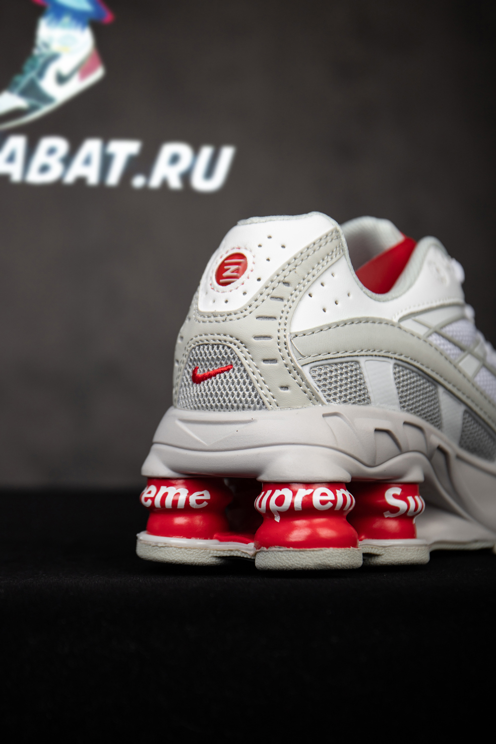 nike S*p*e x shox ride 2 