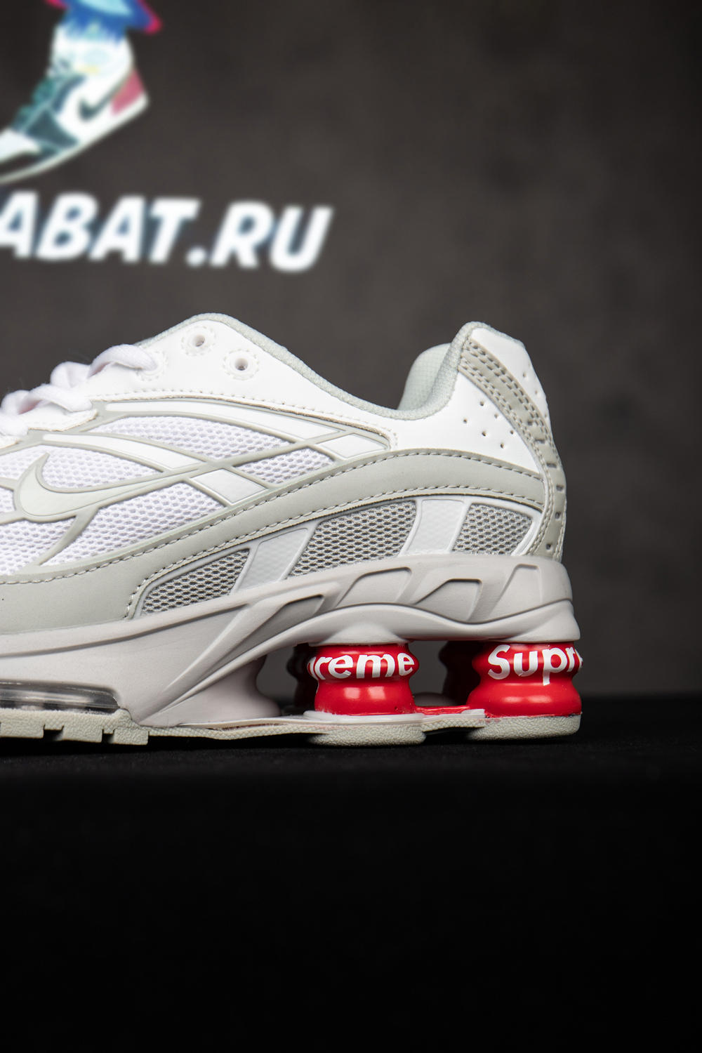 nike S*p*e x shox ride 2 