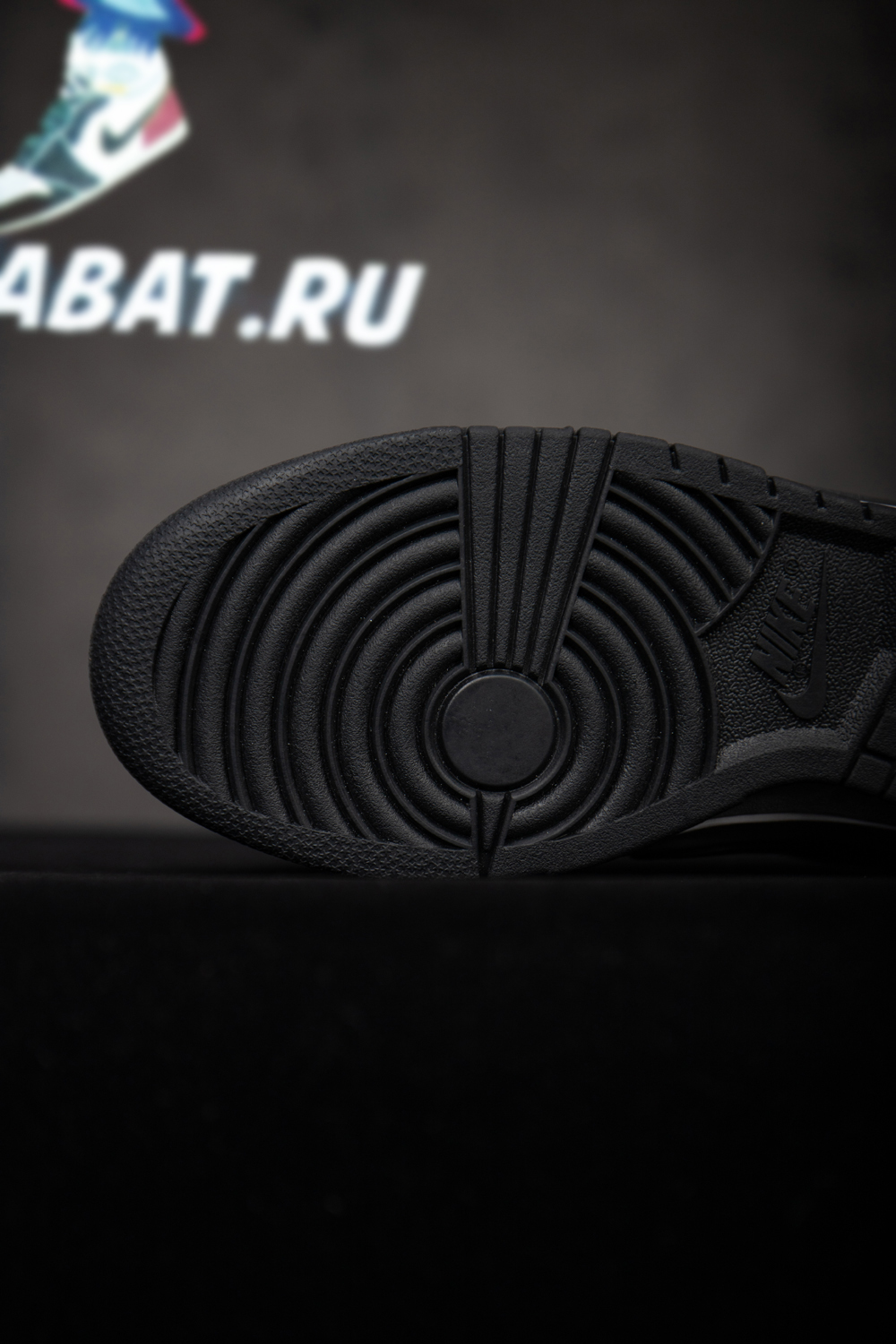 DUNK LOW