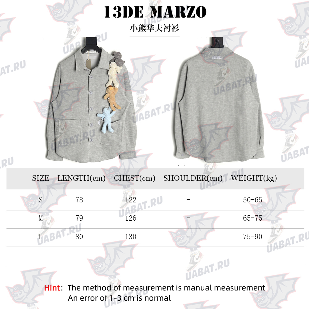 13De Marzo bear waffle shirt