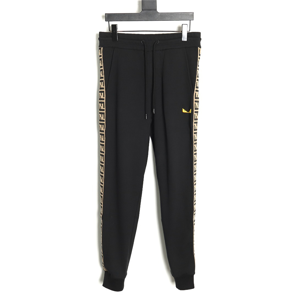F**di small eye embroidered double f ribbon sweatpants