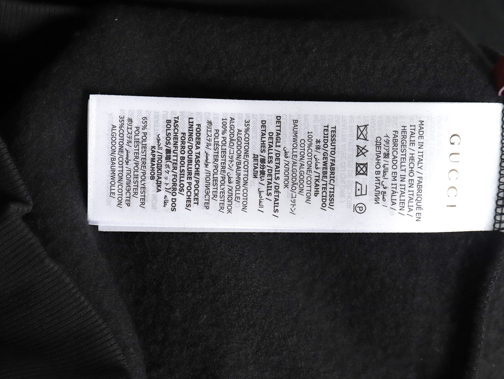 G*u*i black web hoodie