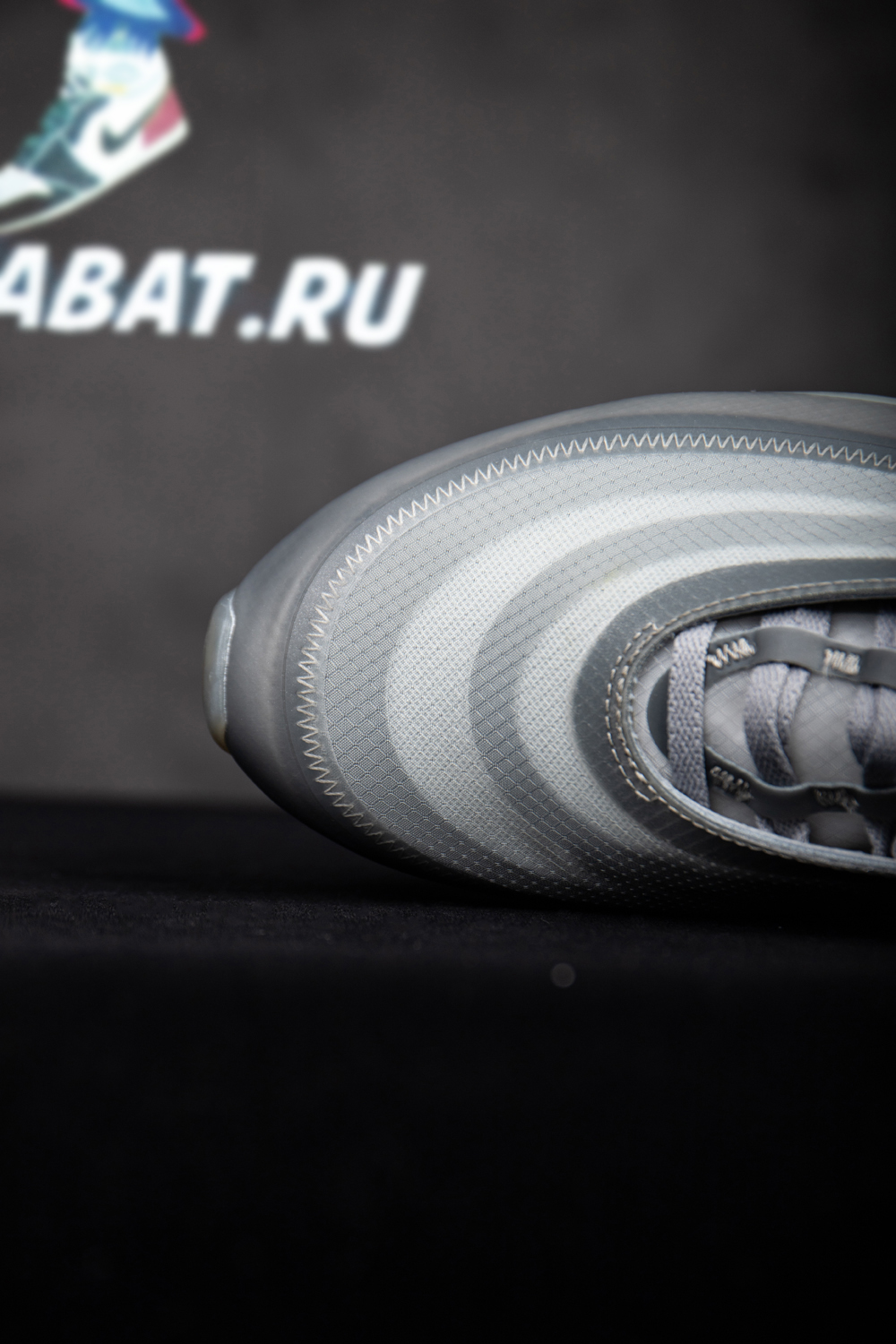 OFF-WHITE X AIR MAX 97 