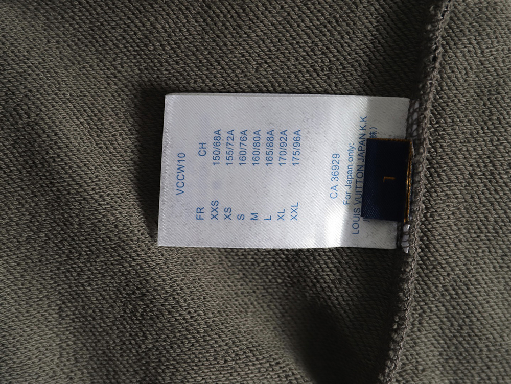 l0*is V*t0n monogram flocked print hoodie