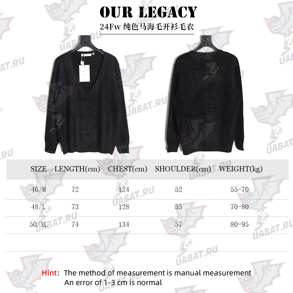 Our Legacy Solid Mohair Cardigan Sweater