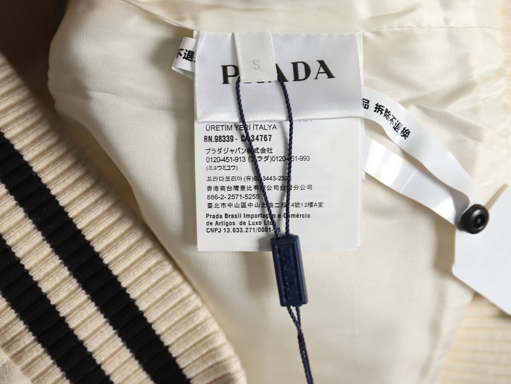 Pra*a p logo leather bomber jacket