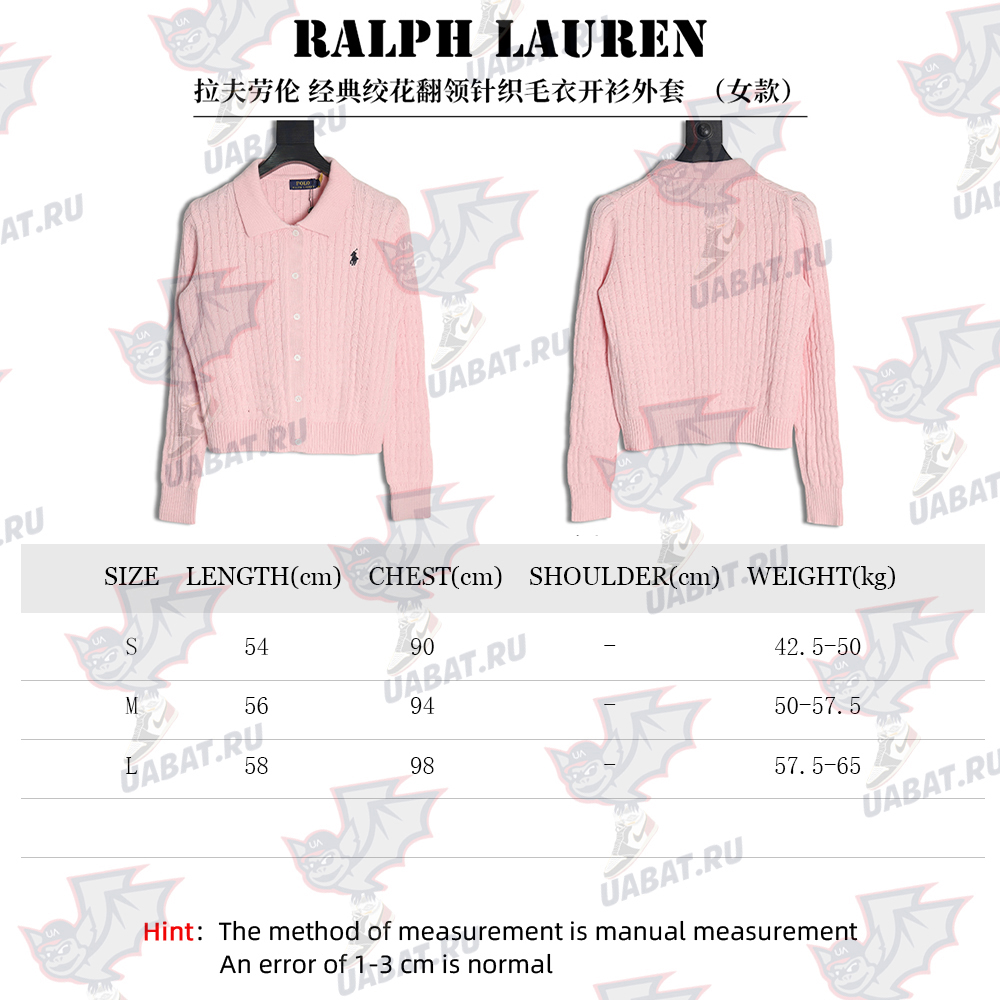 Ralph Lauren Classic Cable Lapel Knit Cardigan