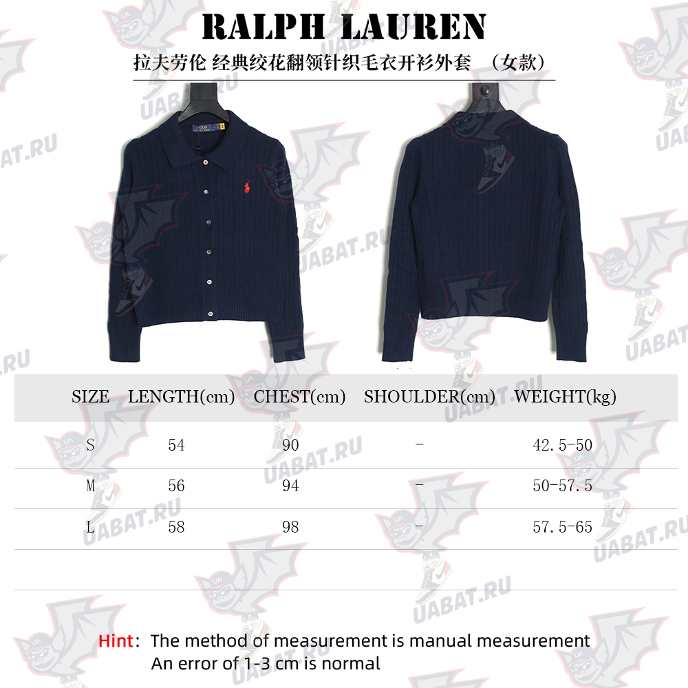 Ralph Lauren Classic Cable Lapel Knit Cardigan TSK1