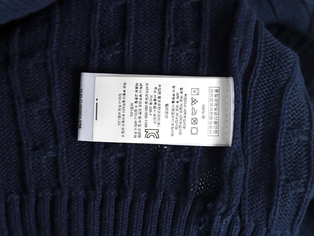 Ralph Lauren Classic Cable Lapel Knit Cardigan TSK1