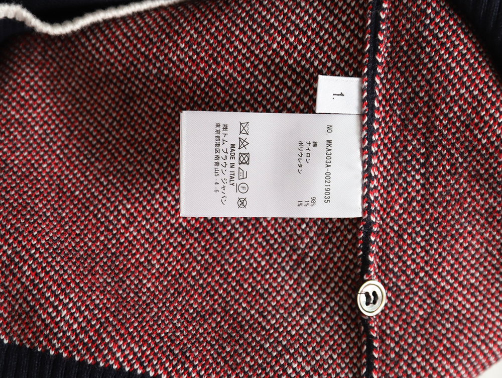 Thom Browne Limited Edition Puppy Crew Neck Sweater TSK2