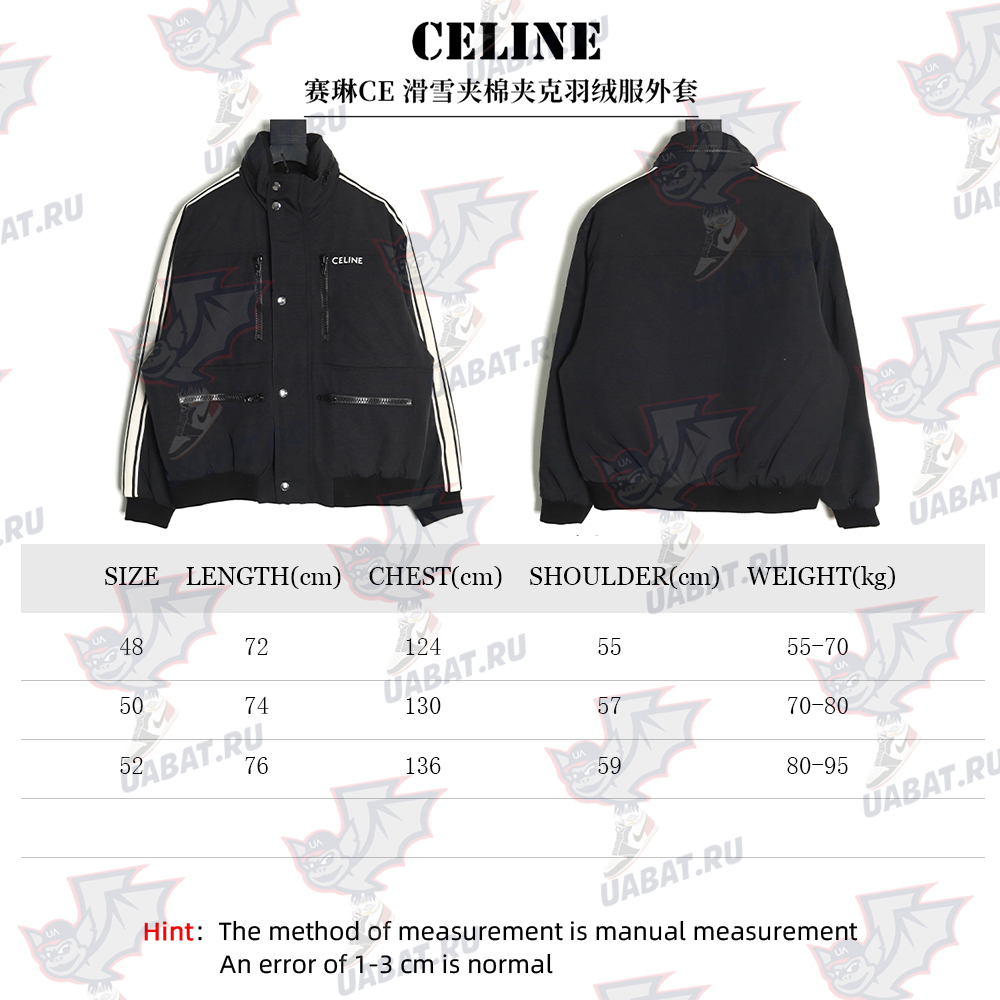 Ce**e ski quilted down jacket