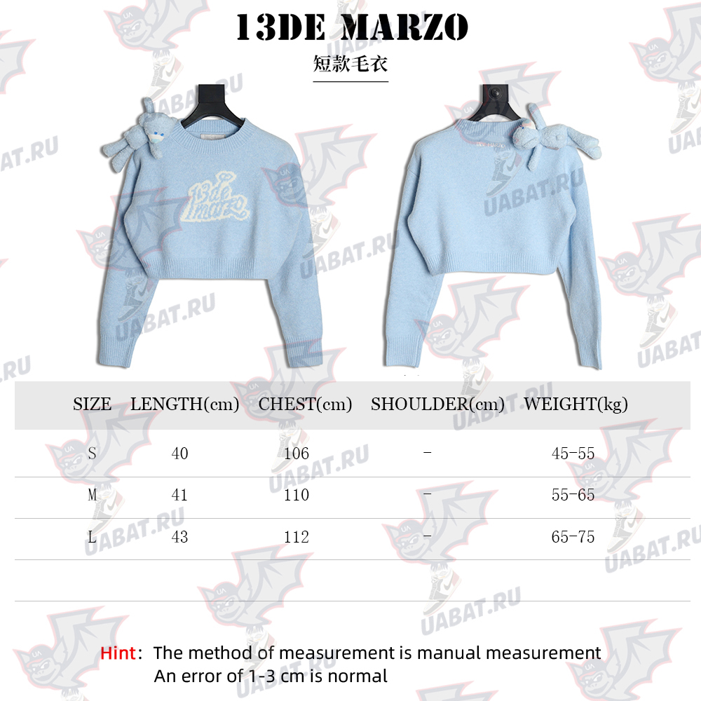 13De Marzo Cropped Sweater TSK1