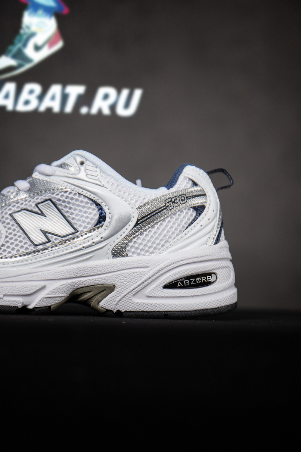 New Balance 530 White Silver Navy