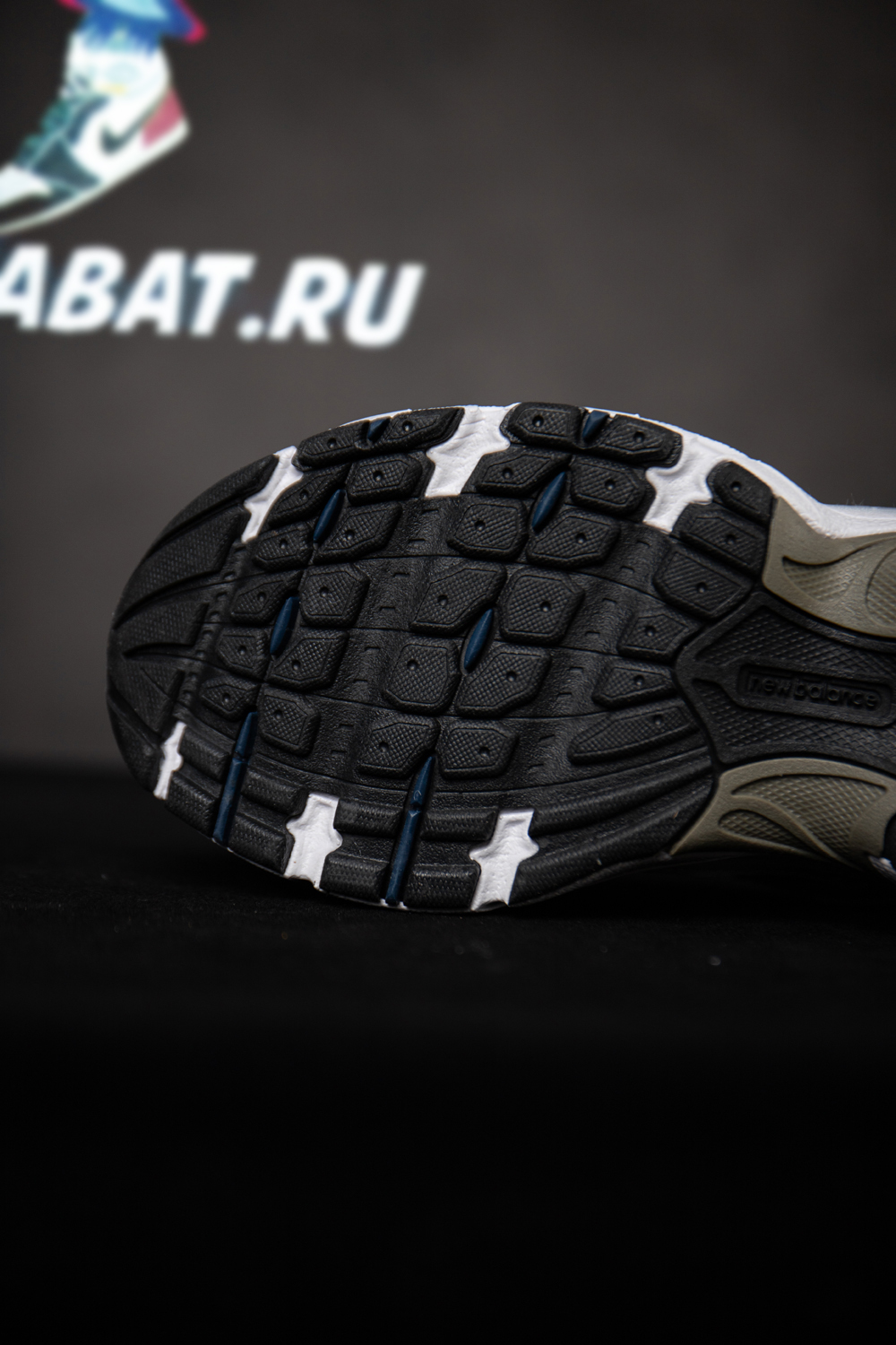 New Balance 530 White Silver Navy