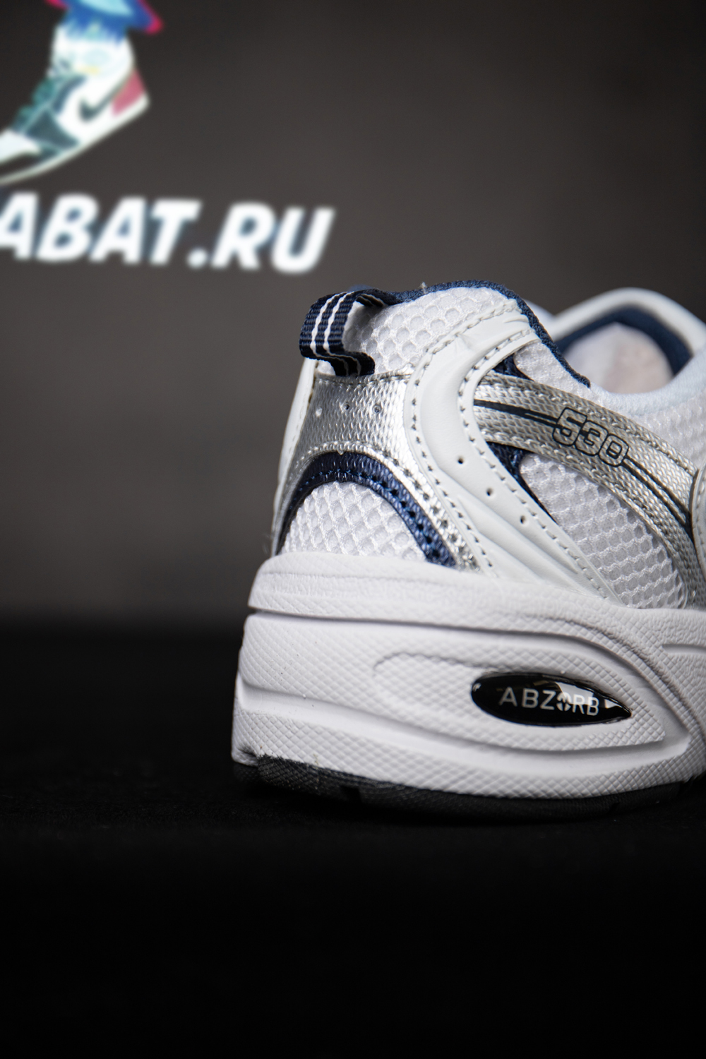 New Balance 530 White Silver Navy