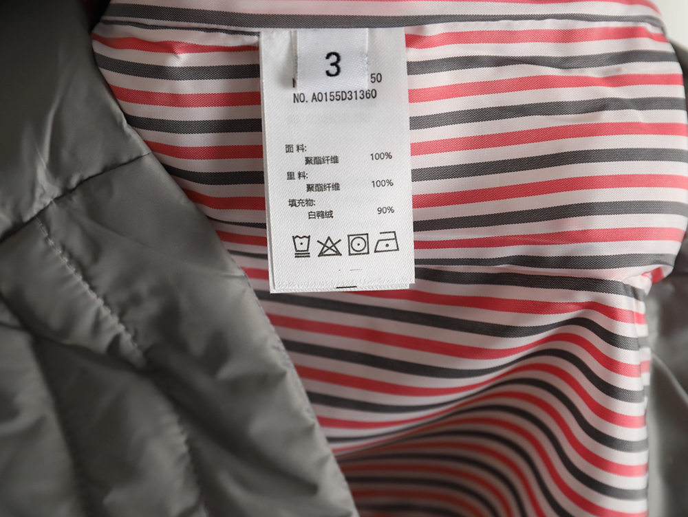 Thom Browne Casual Four-Bar Padded Jacket