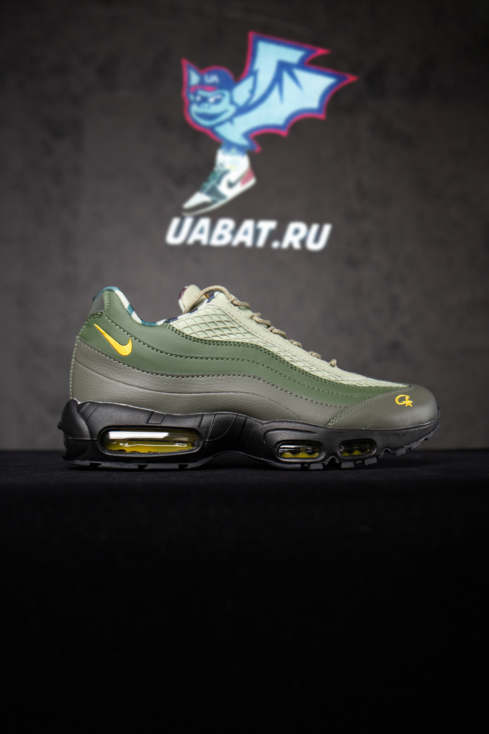 Nike Air Max 95 SP Corteiz Gutta Green