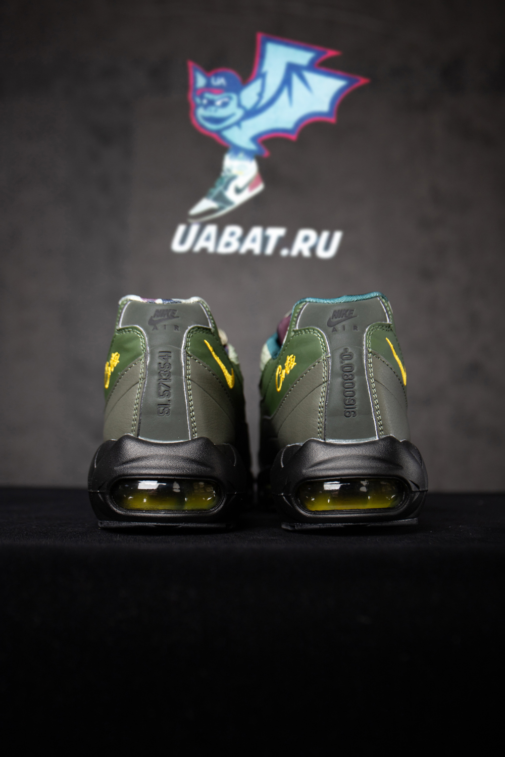 Nike Air Max 95 SP Corteiz Gutta Green