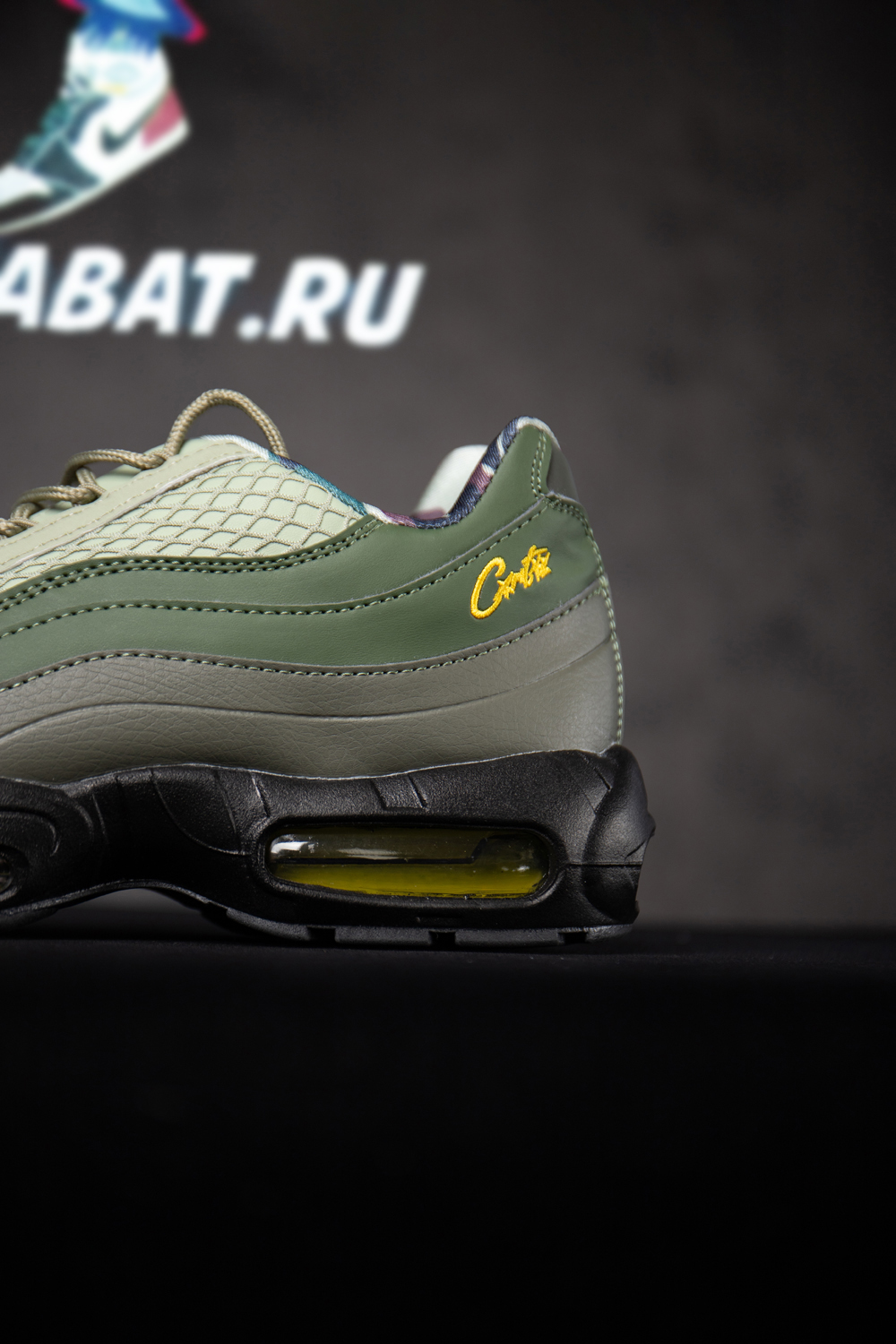 Nike Air Max 95 SP Corteiz Gutta Green