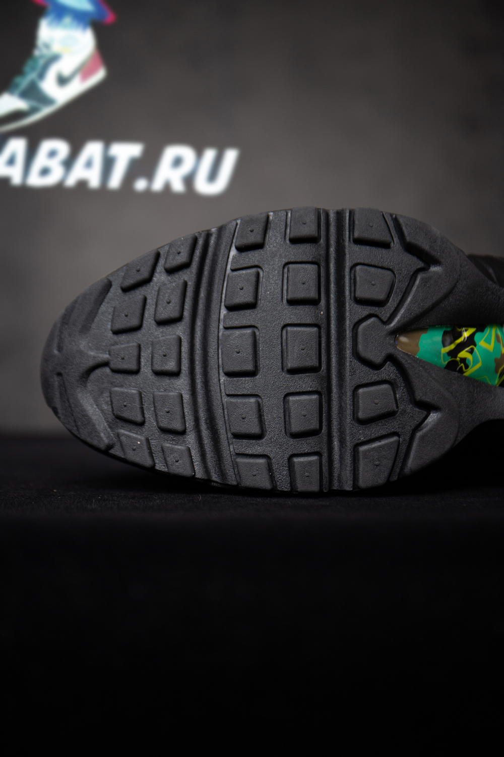 Nike Air Max 95 SP Corteiz Gutta Green