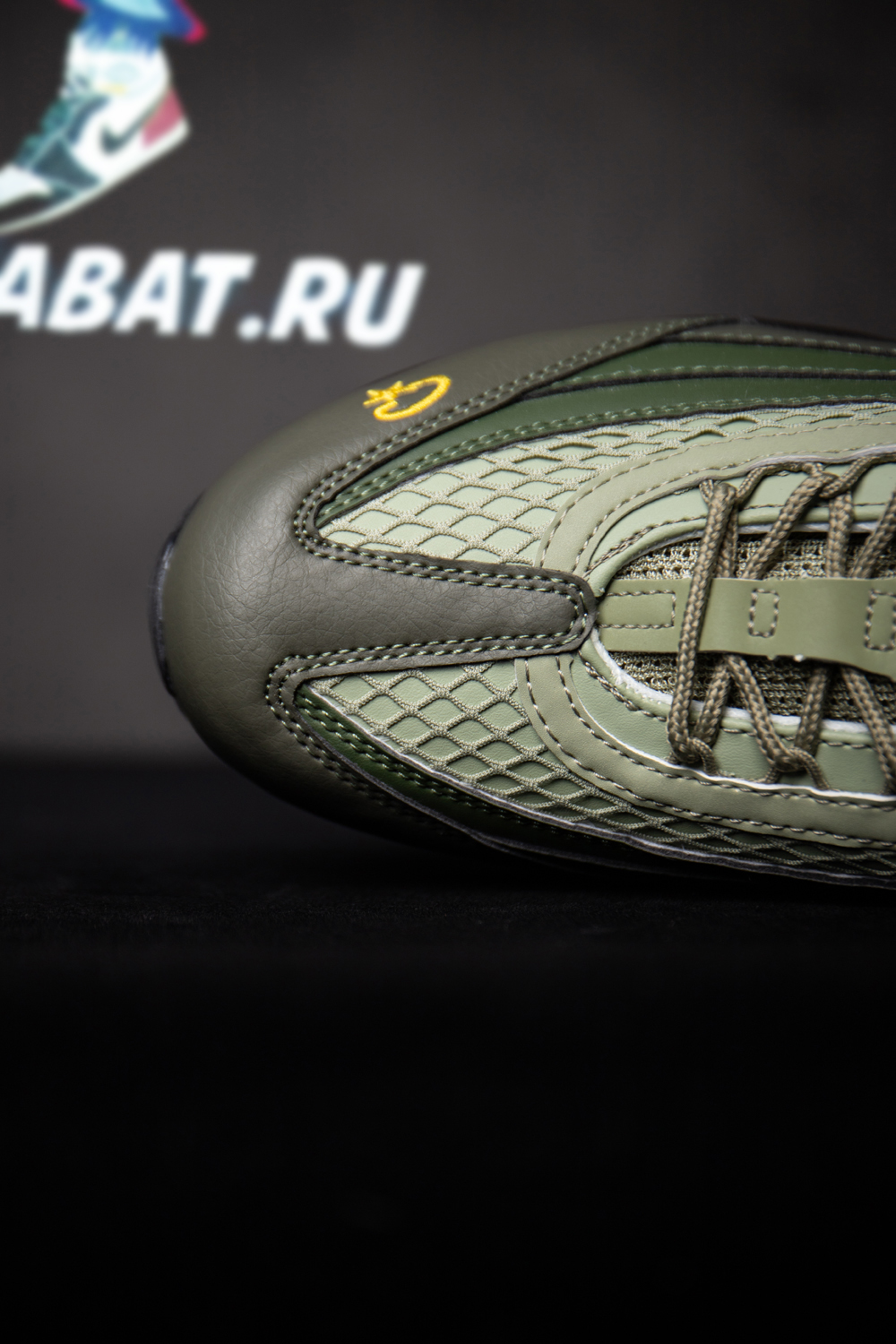 Nike Air Max 95 SP Corteiz Gutta Green