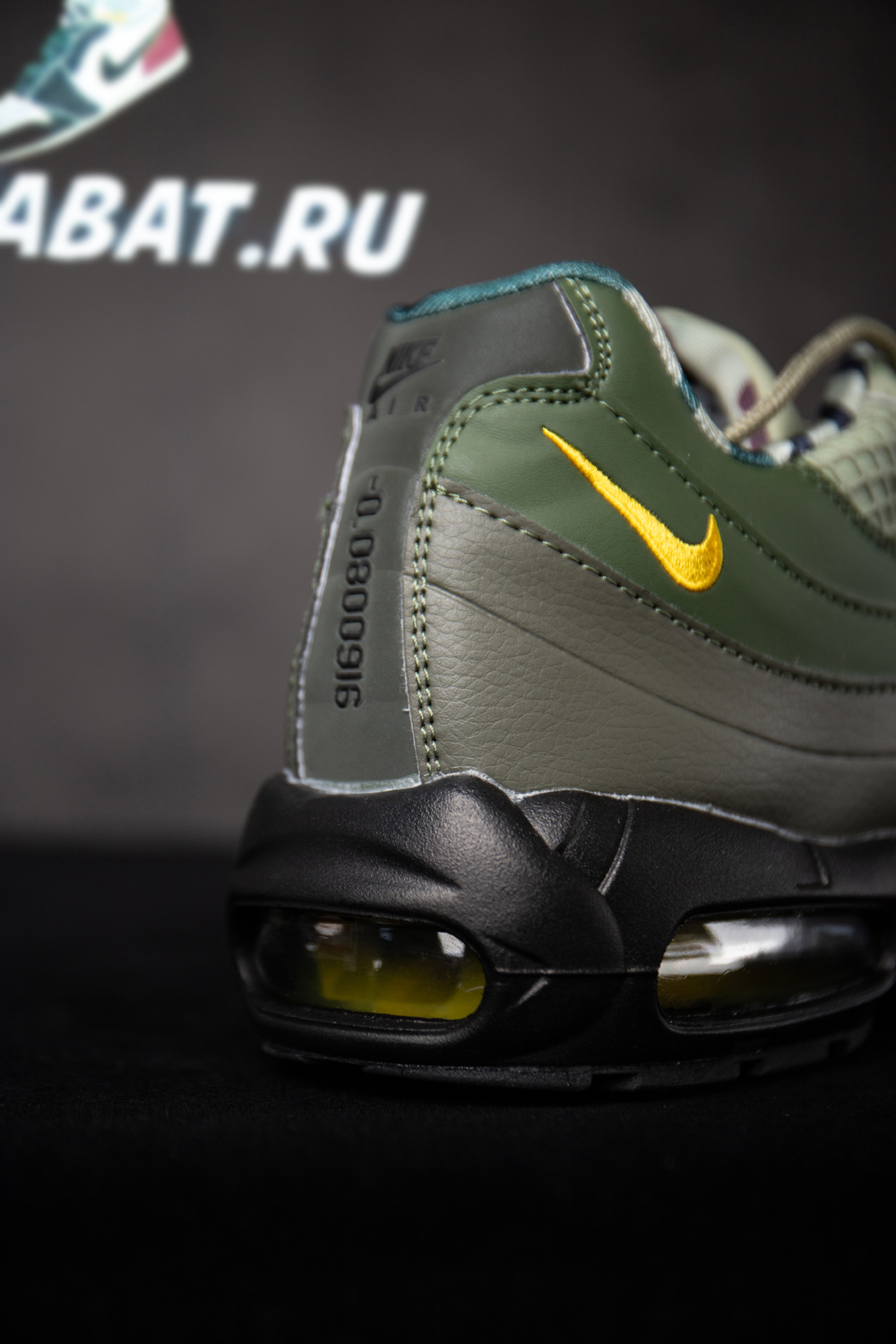 Nike Air Max 95 SP Corteiz Gutta Green