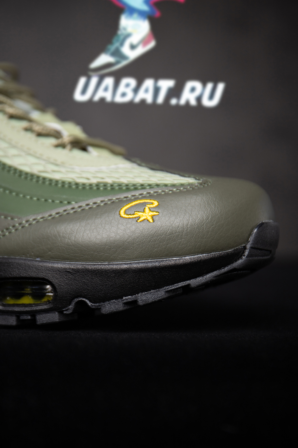 Nike Air Max 95 SP Corteiz Gutta Green