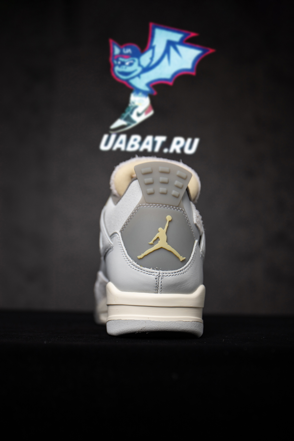 AIR JORDAN 4 RETRO SE 