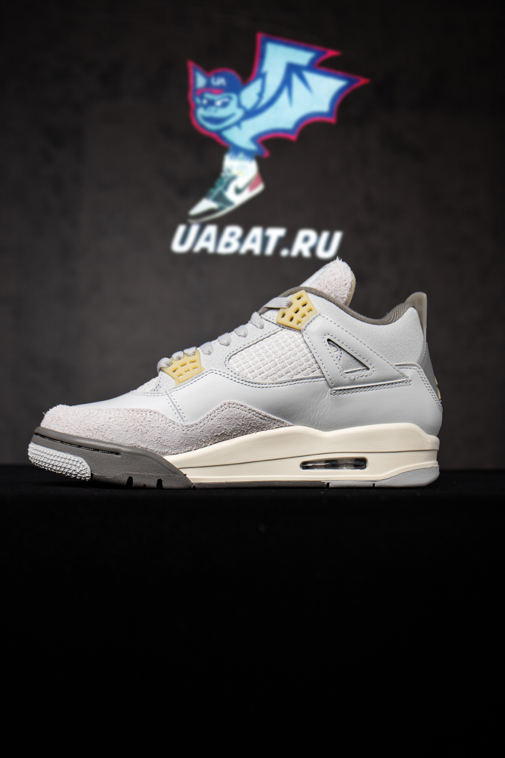 AIR JORDAN 4 RETRO SE 