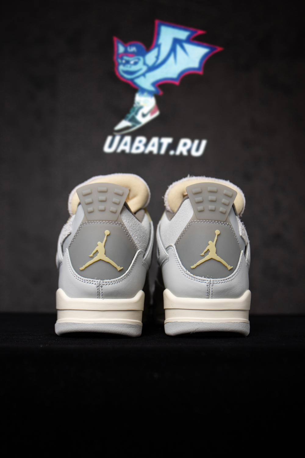 AIR JORDAN 4 RETRO SE 