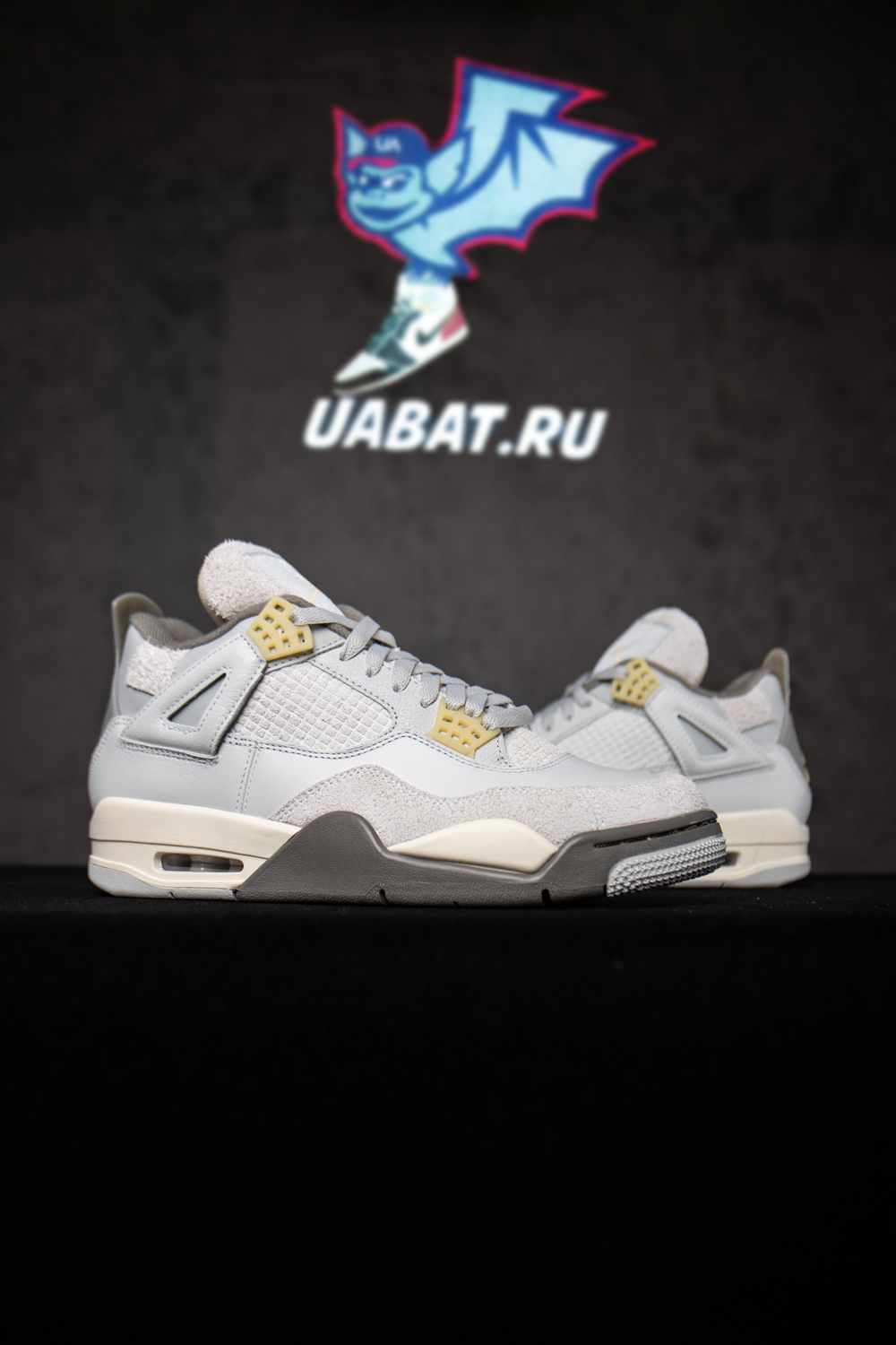 AIR JORDAN 4 RETRO SE 