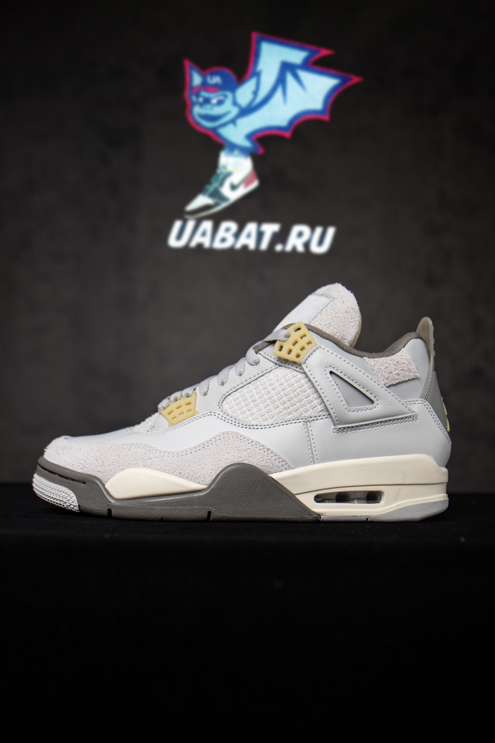 AIR JORDAN 4 RETRO SE 