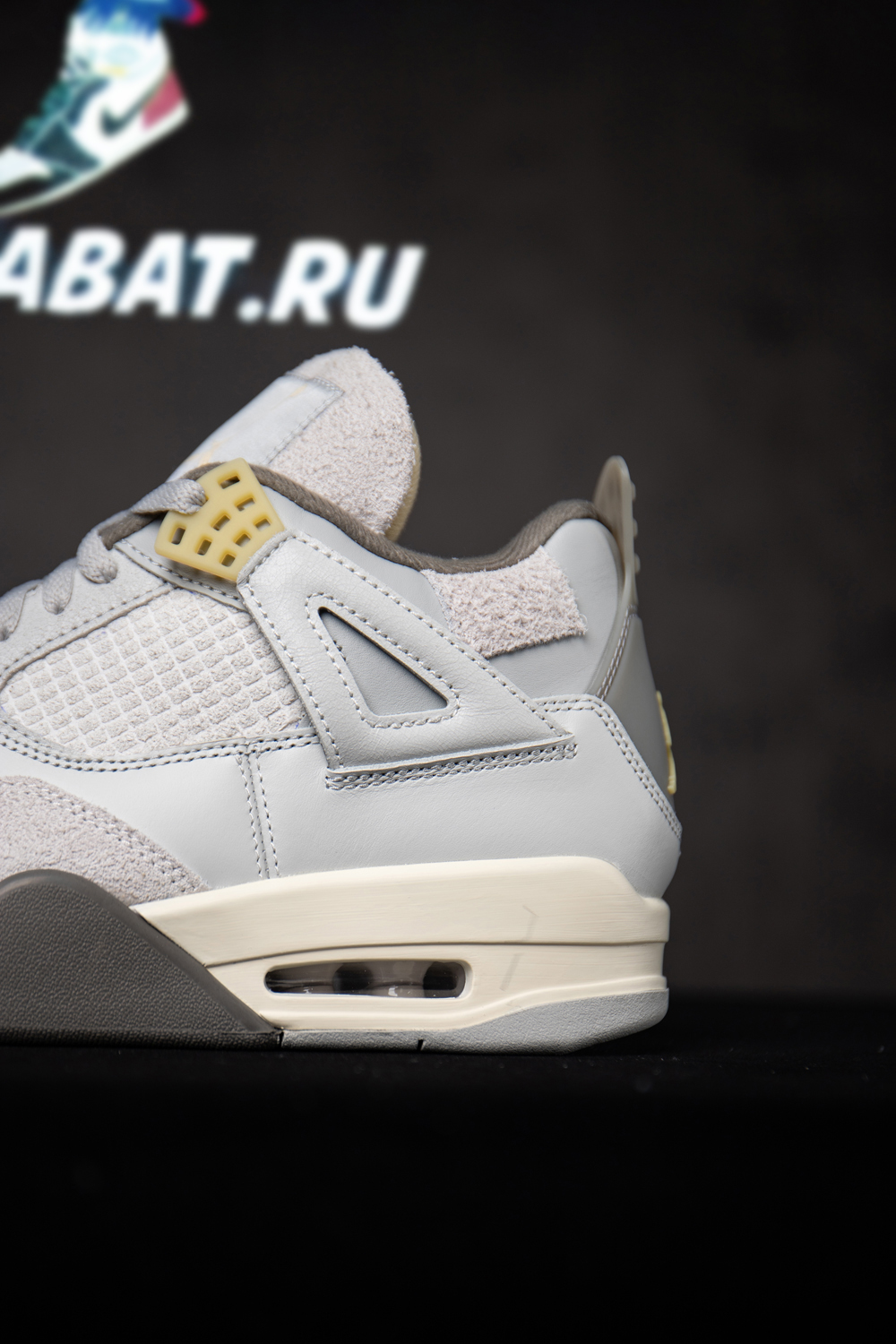 AIR JORDAN 4 RETRO SE 