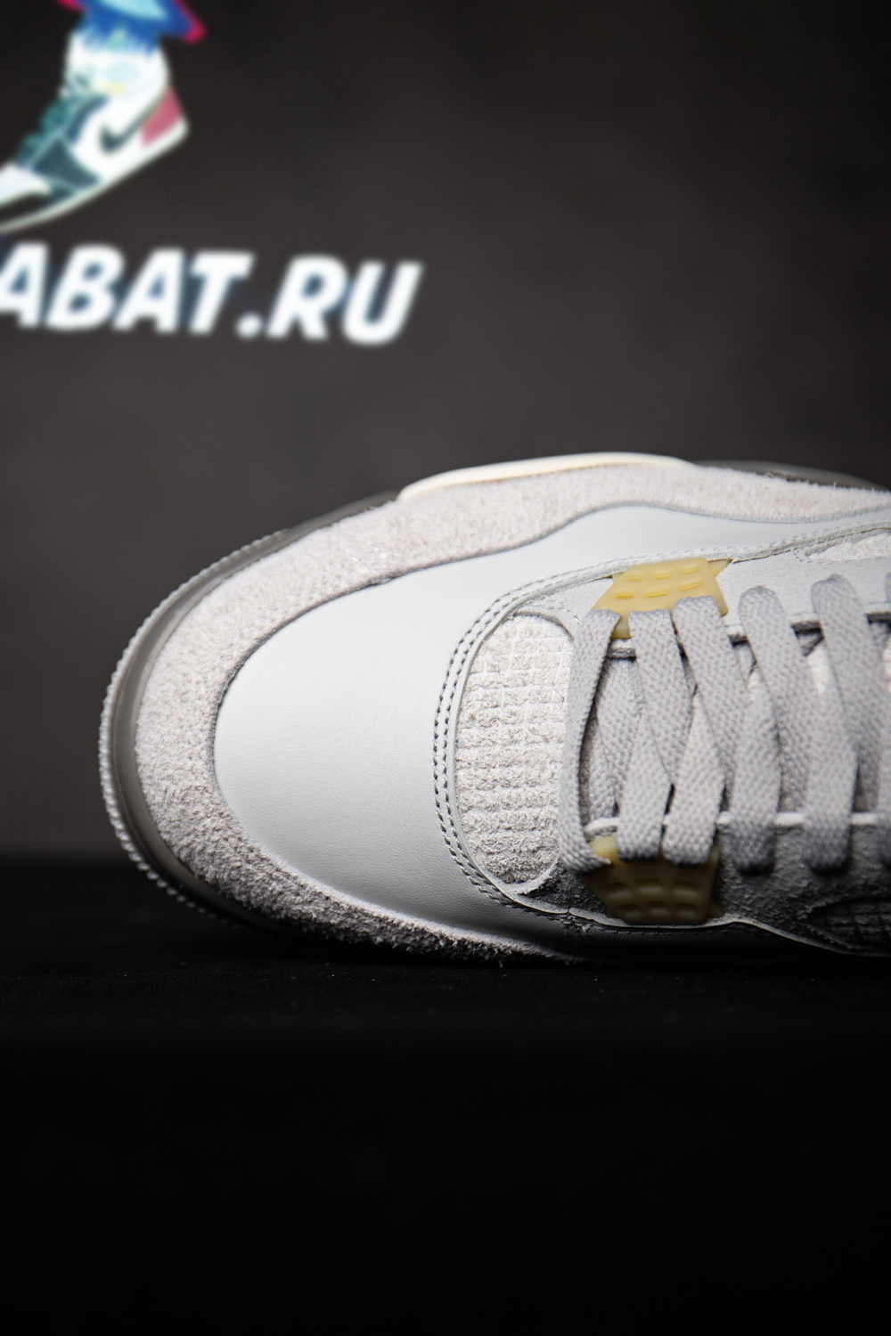 AIR JORDAN 4 RETRO SE 