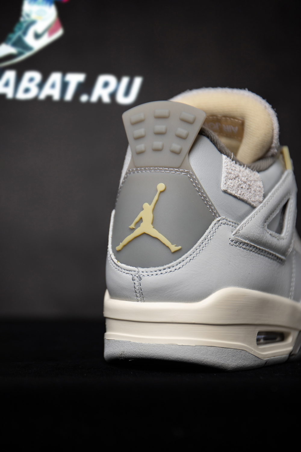 AIR JORDAN 4 RETRO SE 