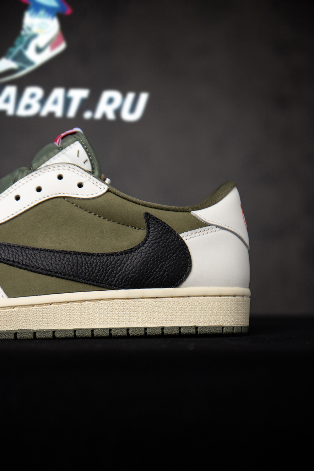 Travis Scott x Air Jordan 1 Low OG SP 