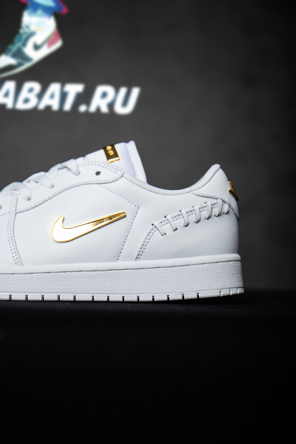 Air Jordan 1 Low Method of Make 